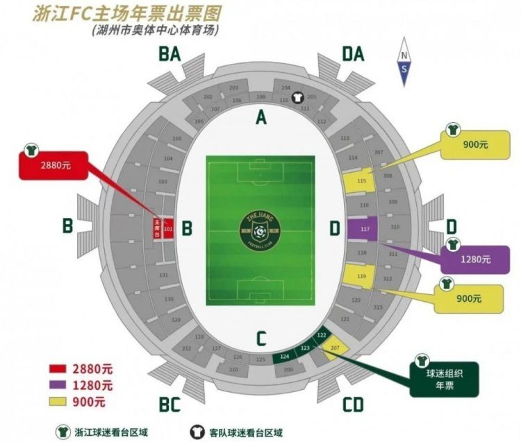 上原亚衣在线观看免费视频