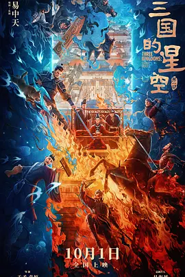 婷婷五月情